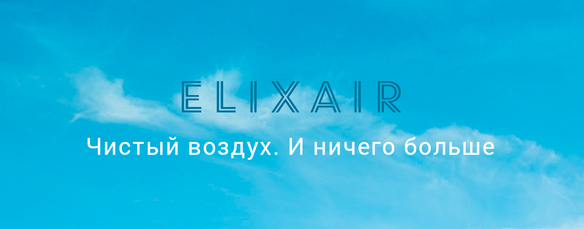 Elixair Elixair